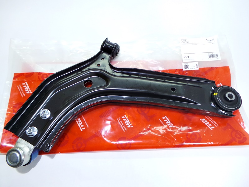 proton Saga BLM right hand lower arm oem for sales in Malaysia